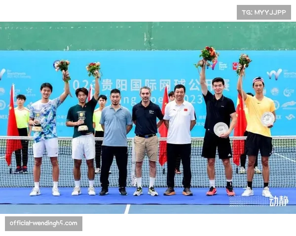 郑展2023年贵阳公开赛夺男双桂冠 双打实力获认可